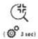 BAUKNECHT GSI 5994 IN - ADDITIONAL OPTIONS - 3