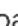 TP-LINK Omada TL-SG2008P - Binding Entries Manually - 6