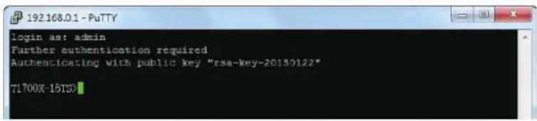 TP-LINK Omada TL-SG2008P - Password Authentication Mode - 2