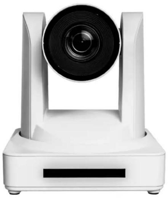 Atlona AT-HDVS-CAM-HDMI - PTZ Camera with HDMI Output - 1