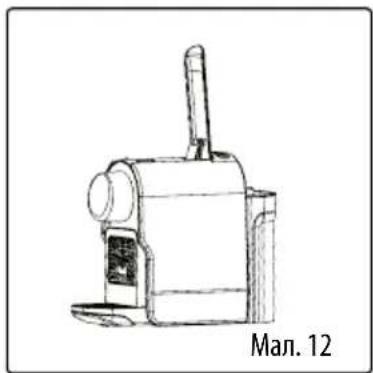 Maestro MR-415 - ПРИГОТУВАННЯ КАВИ: - 4