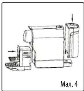 Maestro MR-415 - Підготовка до роботи - 2