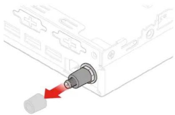 LENOVO ThinkCentre M625q - Replacing the rear Wi-Fi antenna - 2