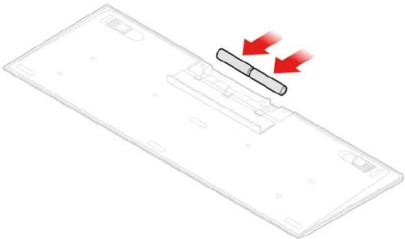 LENOVO ThinkCentre M625q - Replacing the wireless keyboard - 1
