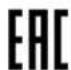 LENOVO V55t-15API - Eurasian compliance mark - 1