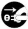 Newline TruTouch X6 - Safety Instruction - 1