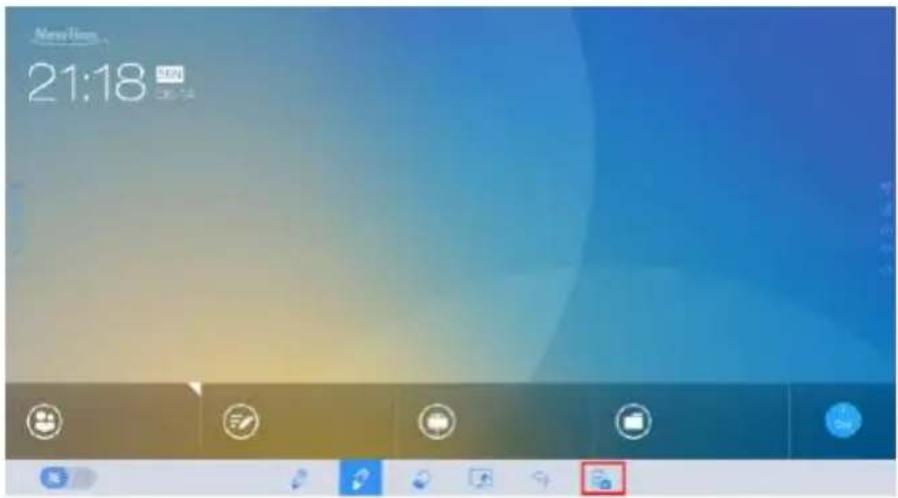 Newline TruTouch X6 - - Screenshot - 1
