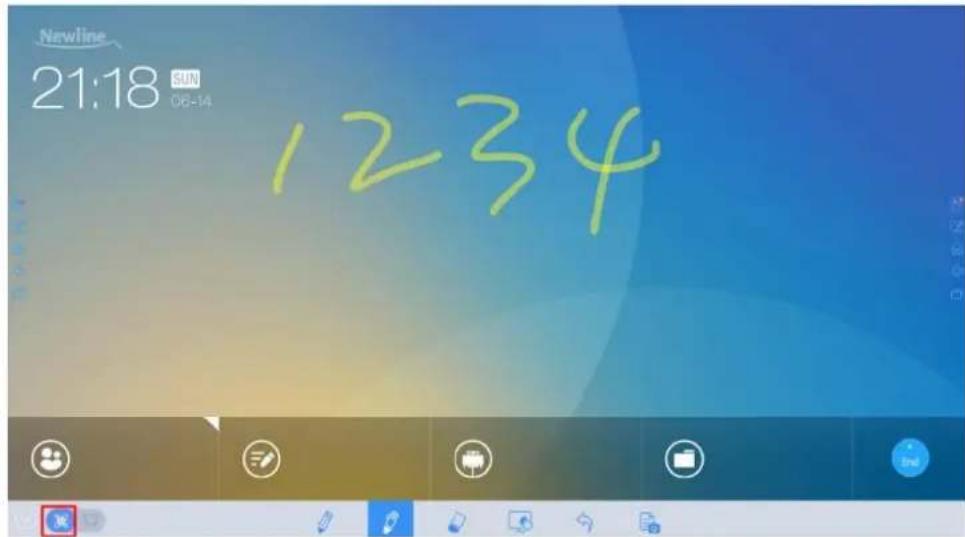 Newline TruTouch X9 - Whiteboard Mode - 1