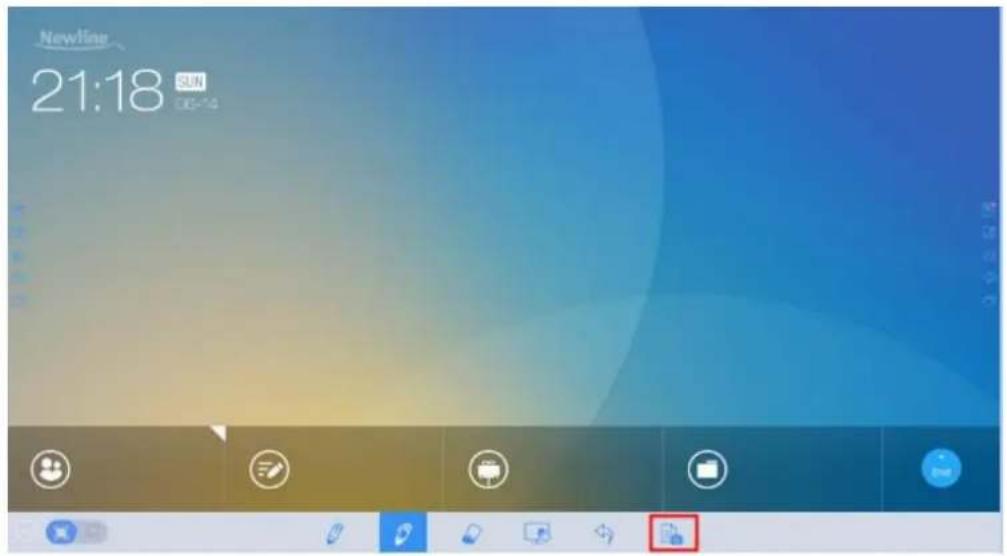 Newline TruTouch X9 - Screenshot - 1