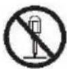 Newline TT-7518VN - Safety Instruction - 4