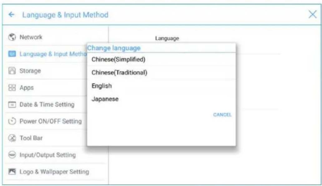 Newline TT-7518VN - Setting a Language - 1
