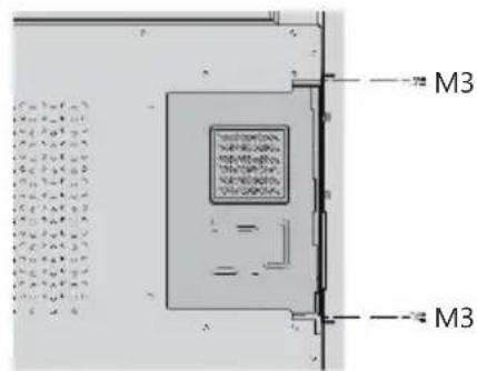 Newline TT-7518VN - CAUTION - 3