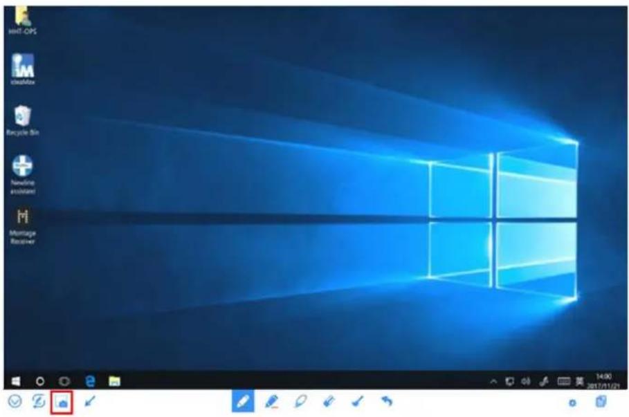 Newline TT-7519RS - Screenshot - 1