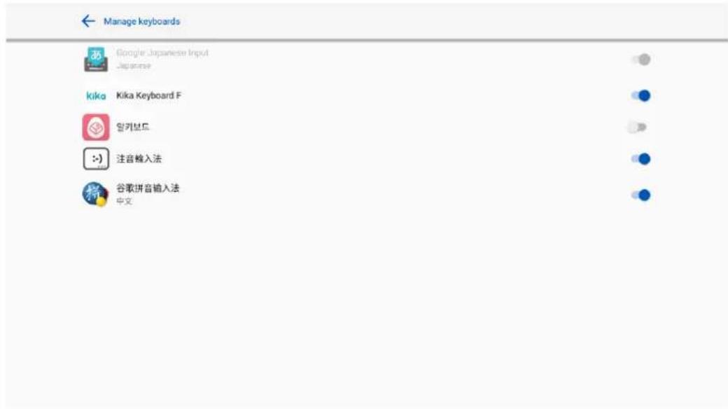 Newline TT-8619RS - Adding an Input Method - 1