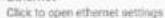 Newline TT-8619RS - Network Settings - 4