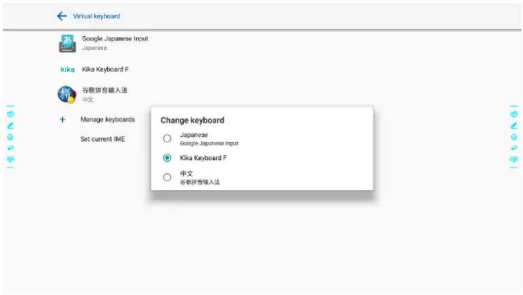 Newline TT-8619RS - Settings - 1