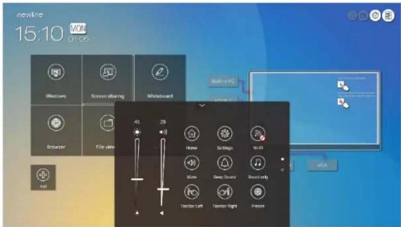 Newline TT-8619RS - Quick Setting Menu - 1