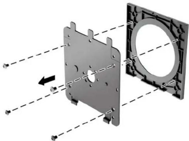 HP Z24i G2 - Mounting the Monitor Using the Quick Release 2 Mounting Bracket - 2