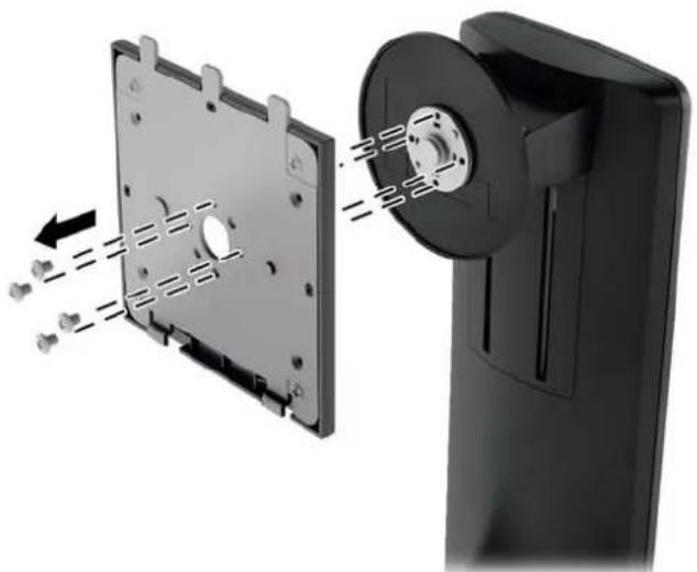 HP Z24i G2 - Mounting the Monitor Using the Quick Release 2 Mounting Bracket - 1