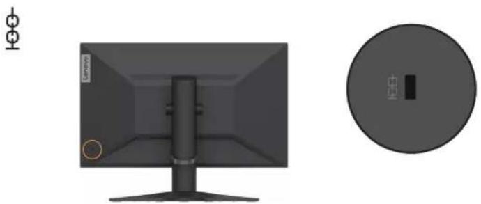 LENOVO G25-10 - Cable lock slot - 1