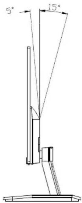ACER Nitro RG270 - Screen position adjustment - 1