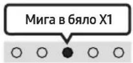 SAMSUNG HW-S41T - Долен панел на Soundbar - 4