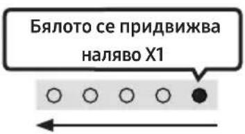 SAMSUNG HW-S41T - Долен панел на Soundbar - 9