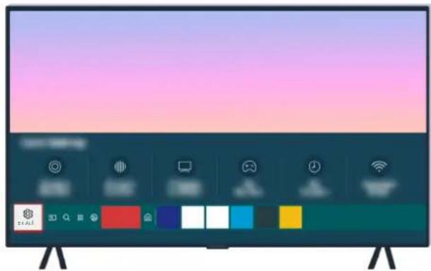 SAMSUNG UE82TU8000K - Aktualisieren der Software des Fernsehgeräts auf die neueste Version - 4