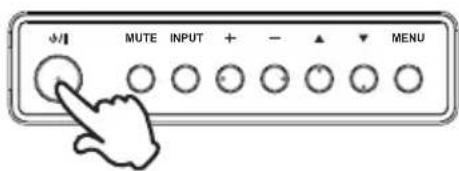 IIYAMA Prolite LH6542UHS - NOTE - 1