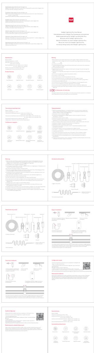 Xiaomi Yeelight Lightstrip Plus - 1