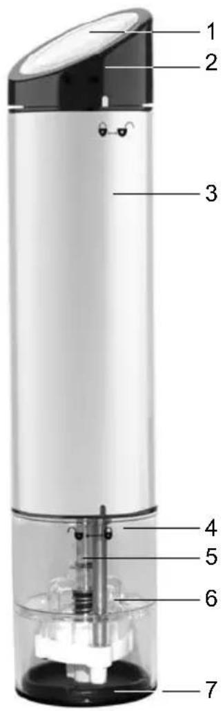 Crofton GT-SPM-04 - Teile + Bedienelemente - 1