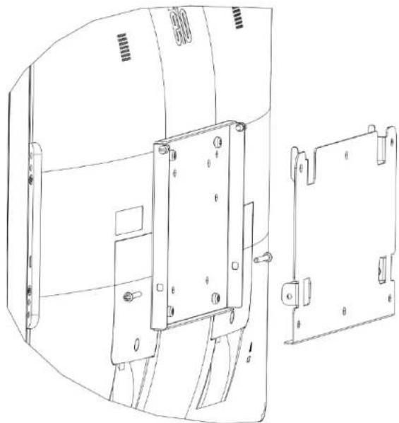 ELO 2203LM - Installation des Magnetstreifen-Lesegeräts (Option) - 2