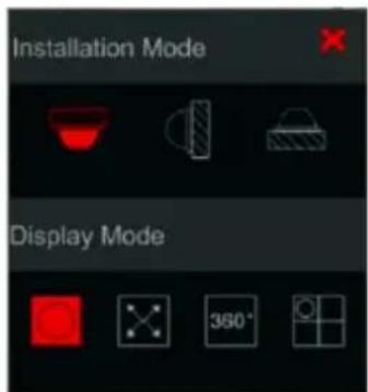 Provision-ISR SH-16200A5-5L(MM) - Fish-Eye Display: - 1