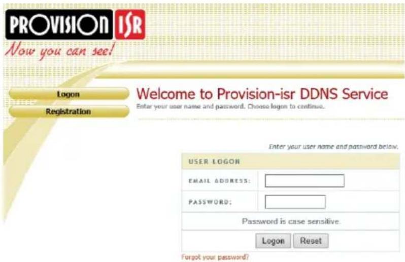 Provision-ISR SH-16200A5-5L(MM) - DDNS Configuration - 2