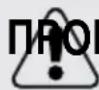 HAIER HTR3619ENMN - DEIΔΟΠΟΙΗΣΗ! - 1