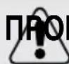 HAIER HTR3619FNMN - Ηλεκτρική σύνδεση - 1