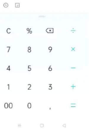 C % × ÷ 7 8 9 × 4 5 6 - 1 2 3 + 00 0 , =