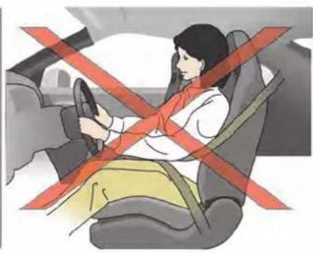 Illustration of a person sitting in a car with a red 'X' symbol crossed, indicating no vehicle restriction or barrier (no text or symbols present)