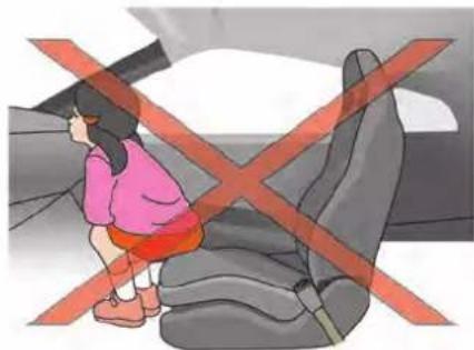 Illustration of a child sitting on a car seat with red X-shaped warning symbol (no text or symbols present)