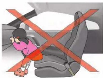 Illustration of a child sitting on a car seat with red X-shaped warning symbols (no text or symbols present)