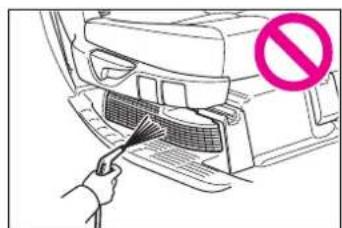 Diagram showing a hand using a tool to remove a car's grille, with a no-smoking symbol overlaid.