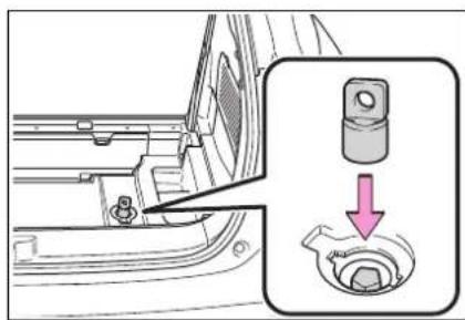 Technical diagram showing a mechanical component with an inset view highlighting a disassembled part.