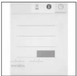 Scanned interface element with placeholder text and control buttons, likely a form or input field