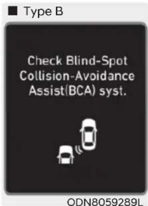 Type B Check Blind-Spot Collision-Avoidance Assist(BCA) syst. ODN8059289L