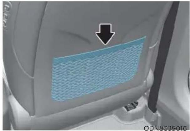 HYUNDAI Sonata (2021) - Lumbar support (for driver's seat, if equipped) - 1