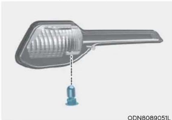 HYUNDAI Sonata (2021) - Reverse lamp (bulb type) - 1