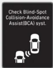 Check Blind-Spot Collision-Avoidance Assist(BCA) syst.