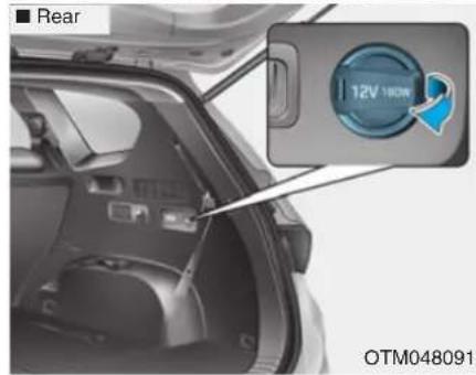 ■ Rear 12V 180W OTM048091