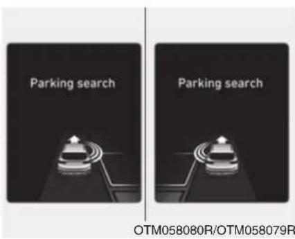 Parking search Parking search OTM058080R/OTM058079R