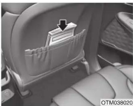 HYUNDAI Santa Fe (2020) - Lumbar support - 2